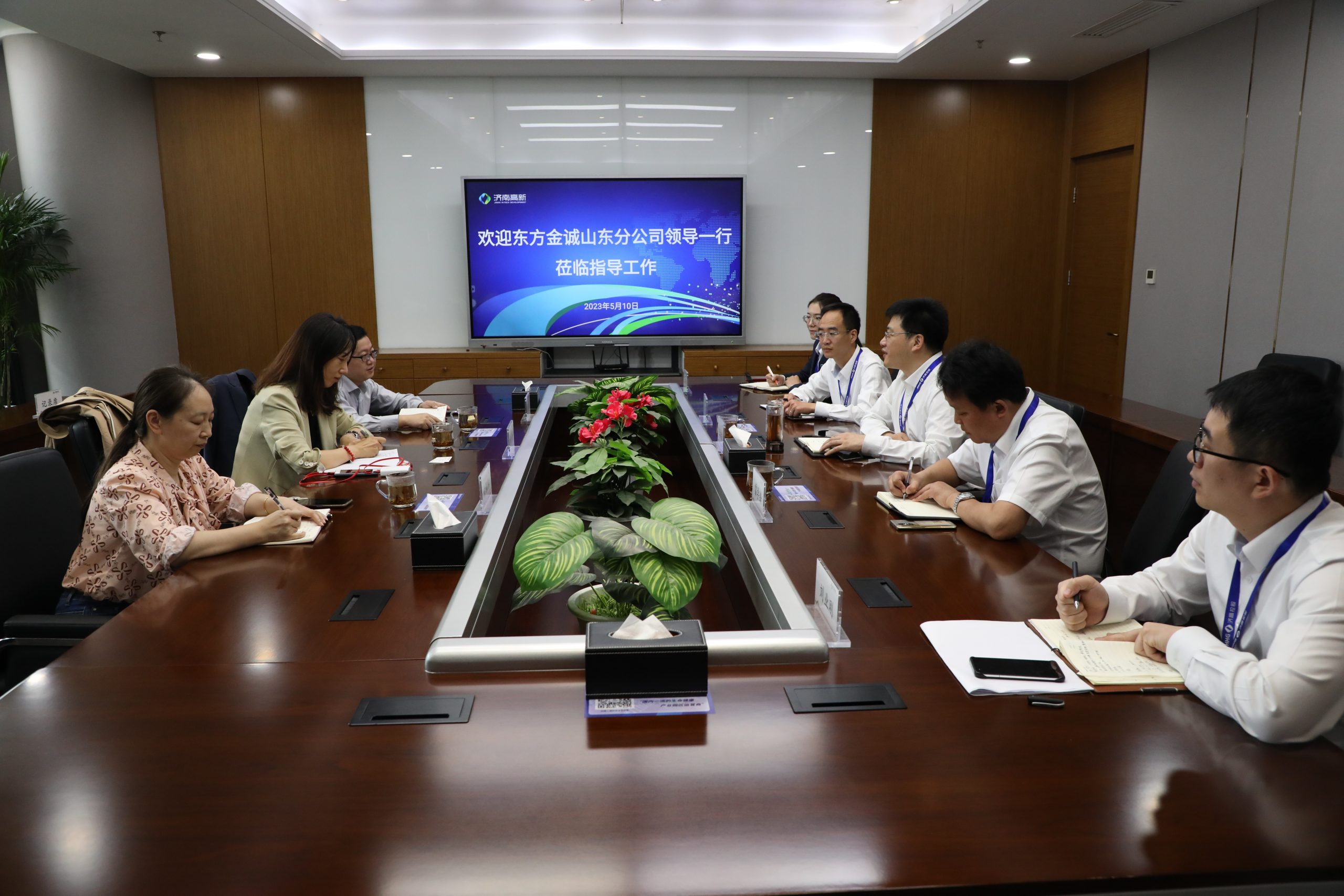 东方金诚山东分公司客人到济南DUOBAO多宝考察交流
